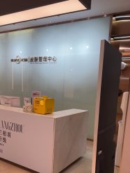 -杭州米兰柏羽医疗美容医院