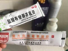 -复旦大学附属华山医院(总院)