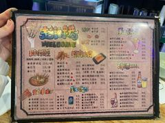 -走街串巷(丰富路店)