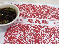 -振鼎鸡(福州路店)
