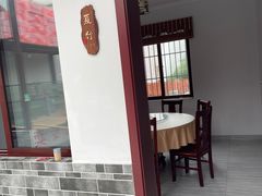 -乡乐园蟹庄·阳澄湖农家乐
