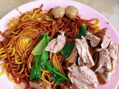 -新记肉骨茶
