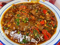 -荆九爷爆炒桥头三嫩(夫子庙店)