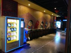 -中影荟星激光影城(西丽店)