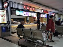 -上海长途汽车客运总站