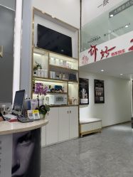 -MIDA蜜哒•科技逆龄美肤连锁