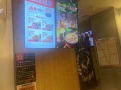 -吉野家(次渠大街店)