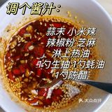 讲真...这个真的巨好吃又掉秤！！