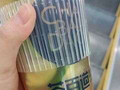 -茶百道(淮安一品国际店)