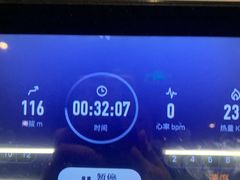 -乐刻运动健身(枫蓝国际升级店)