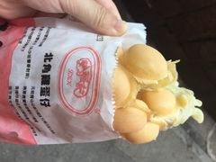 利强记北角鸡蛋仔(弥敦道店)-利强记北角鸡蛋仔(弥敦道店 )