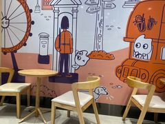 -CoCo都可(西宸天街店)