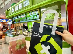 -万达广场(太原街店)