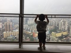-粤海璇宫·木棉花高空旋转餐厅·聚会派对