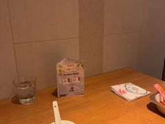 -鼎泰丰(国金中心店)