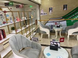 -重庆军科整形美容医院