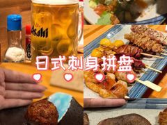 -晶吉·居酒屋·日本料理·烧鸟(中山区民主广场经典生活店)