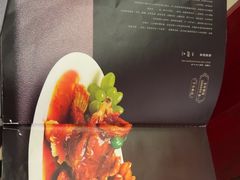 -松鹤楼(狮山永利广场店)