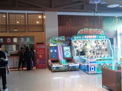 -汤连得温泉馆(宝山店)