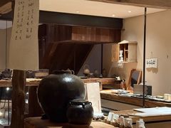 -元古本店(南锣鼓巷店)
