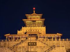-解放阁