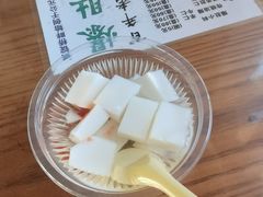 杏仁豆腐-东兴顺爆肚张