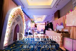 -花园饭店·宴会厅