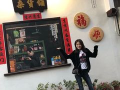 门面-府城小食馆(金龙宾馆店)