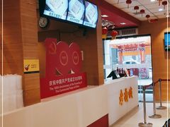 -老通城豆皮大王(吉庆街店)