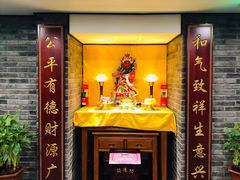 门面-鸭匠食府·挂炉烤鸭·新京菜(阜成路店)