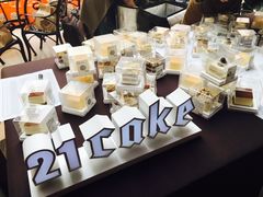 -21cake廿一客蛋糕