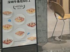 -Something For(中洲湾店)