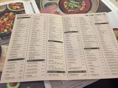 菜单-来龙里 精致 东南亚餐室(万象城店)
