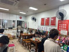 -阿勇面馆(东书房路店)