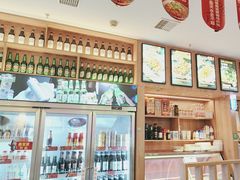 -叁宝烤肉• 西安烧烤(凤城十二路店)