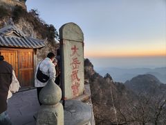 -武当山风景区