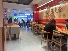 -每味每客·重庆麻辣烫(国泰店)