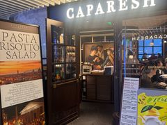 -CAPARESH開府莱舍(望京金辉店)