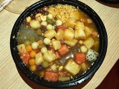 -串妹花式冰粉(乐山总店)