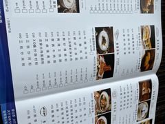 -新海利(北岭店)