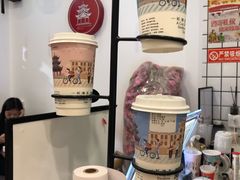 -一杯潮茶·专注潮汕茶饮(十二中创始店)