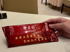 -得月楼·省级非遗·传统苏帮菜(观前店)