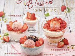 -满记甜品(静安大悦城店)