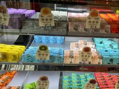 -HappyMiss花满楼鲜花饼(和谐店)