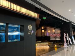 -尚居日料·和牛寿喜烧自助(市府恒隆广场店)