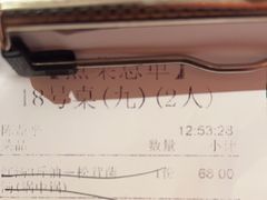 -九码头重庆毛肚火锅(棠岗店)