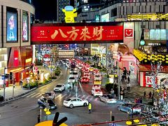 -龙湖重庆时代天街