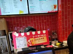 -85度C(南京中山南店)