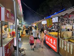 -学府小吃一条街(北大门商业街店)