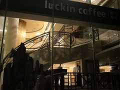 -成都绿洲大酒店(春熙路太古里店)